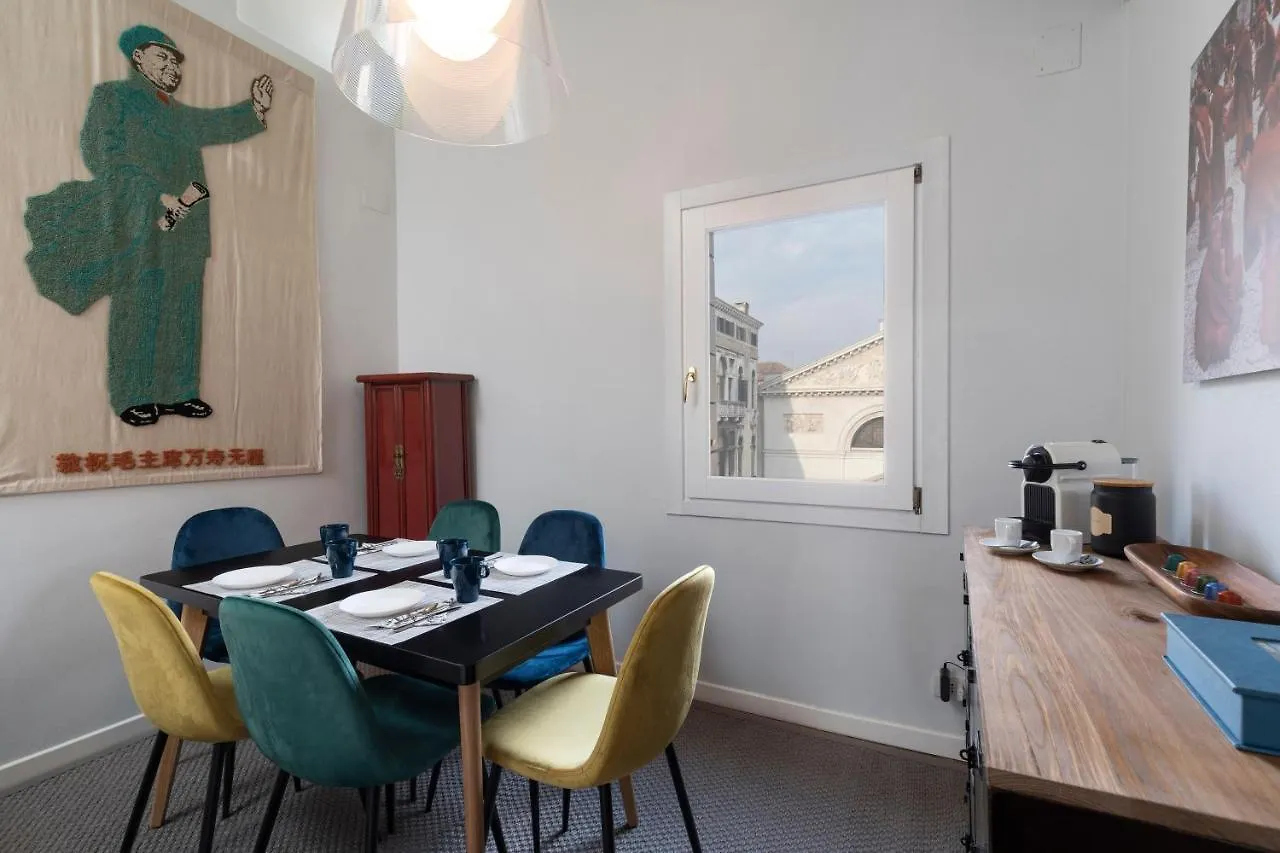 Ca Sveva Venice Apartment M0270429660 Italy